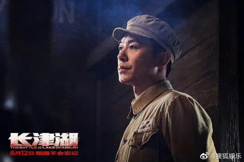 《长津湖:中国终于拍出了这样的战争片》原文配图3