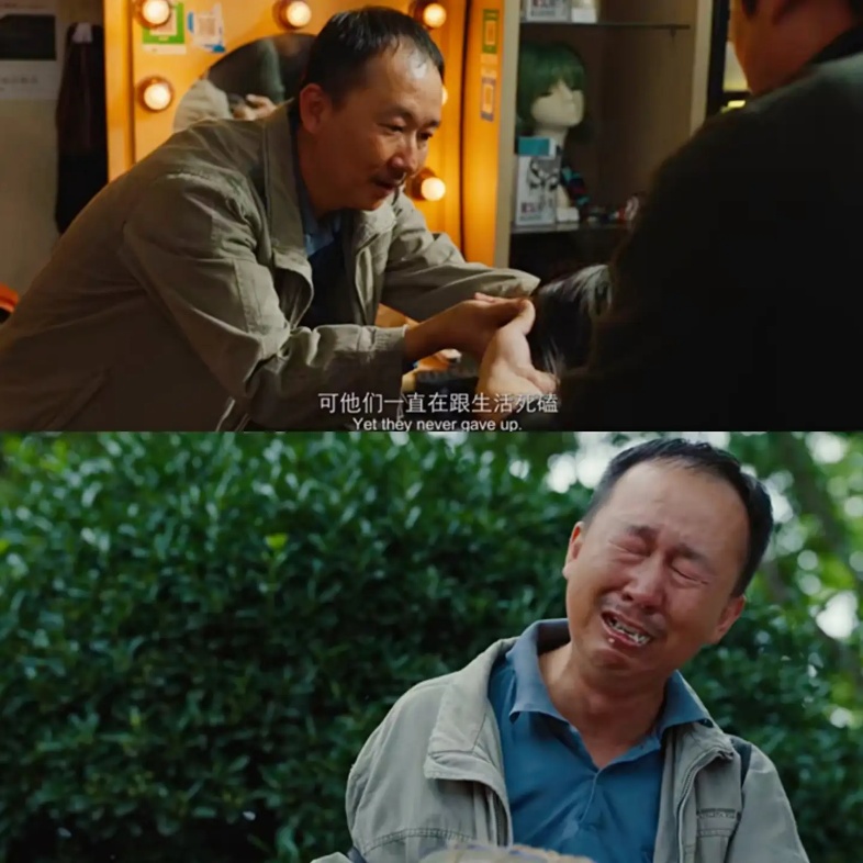 《送你一朵小红花:拒绝苦难奇观,教你认真活好每一秒》原文配图9