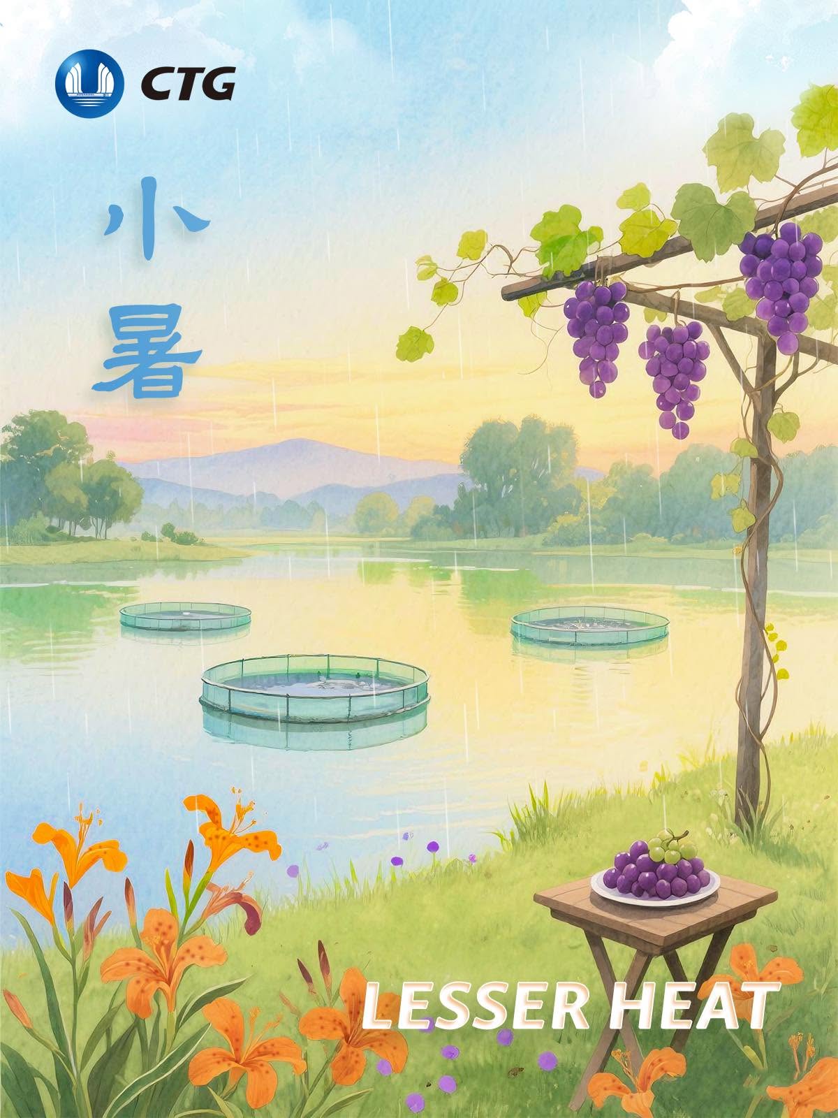 中国长江三峡集团 “四时有信,共绘长江”二十四节气AI海报系列第9件视觉作品